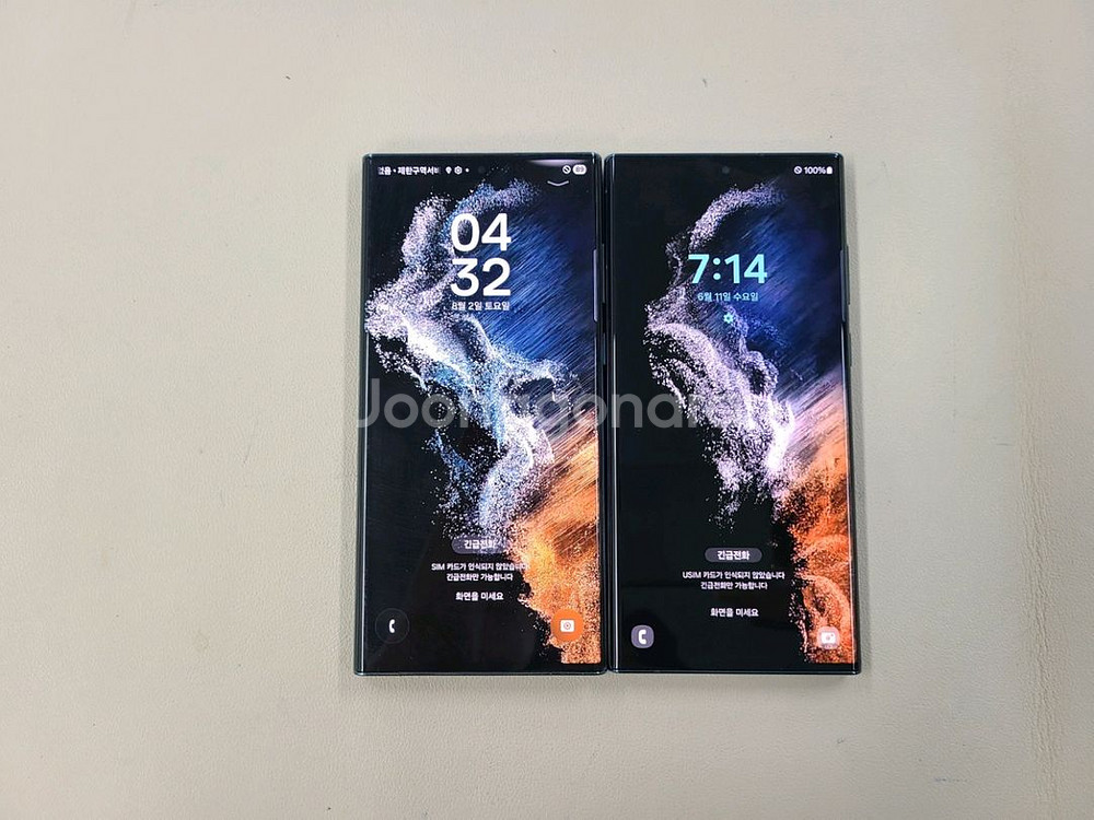 갤럭시s22울트라 256G 512G 무잔상 상태굿 ^^--1