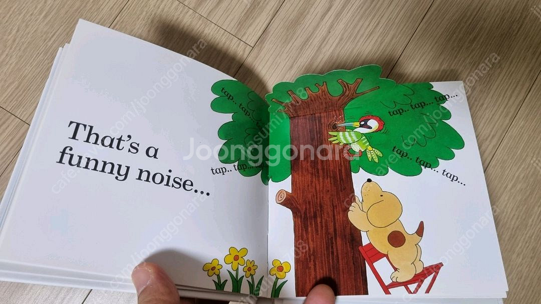 페파피그 베드타임 보드북 20권--9