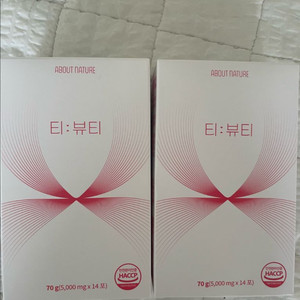 다이어트보조제 뷰티인핏