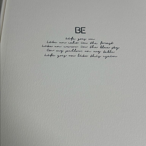 방탄 BE 앨범