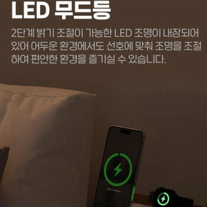 2개/이어맥 4in1 무선충전패드 새상품/