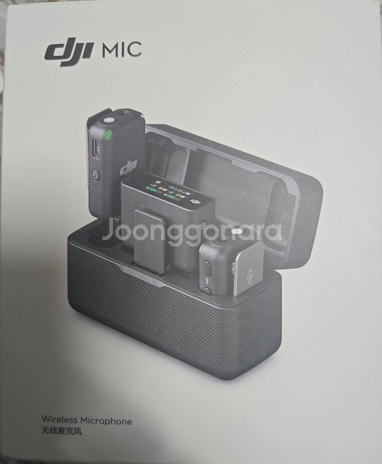 DJI Mic 무선마이크--0