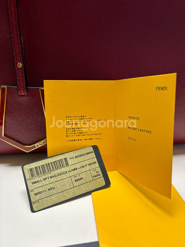 FENDI 펜디 가방--5