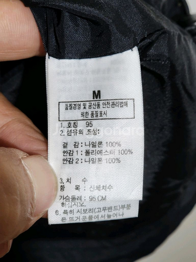 노스페이스 아웃도어 자켓 블랙 등산복 바람막이 점퍼--4