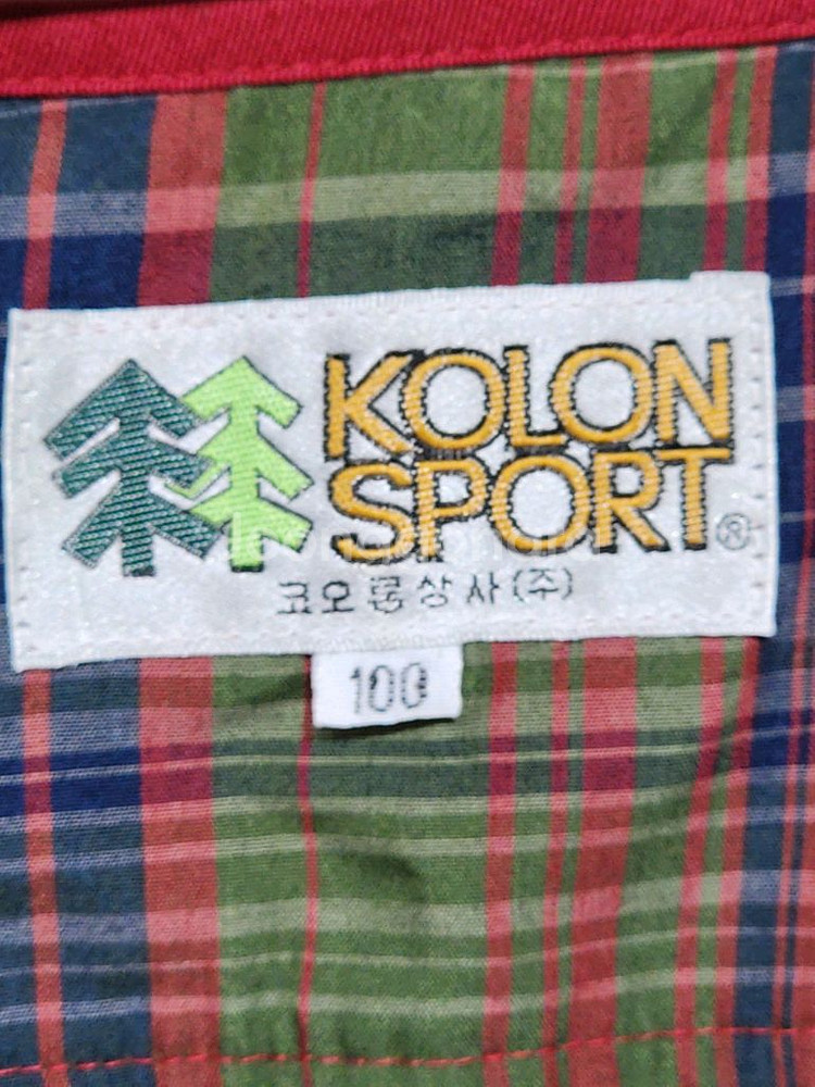 (100) 코오롱스포츠 등산조끼 멀티포켓 노카라 베스트--2