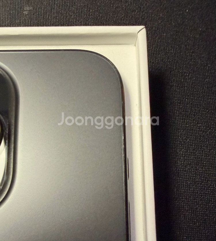 아이폰 15프로 블랙 256GB 팝니다 애케플--3