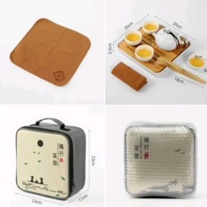 여행용 다기세트 새상품