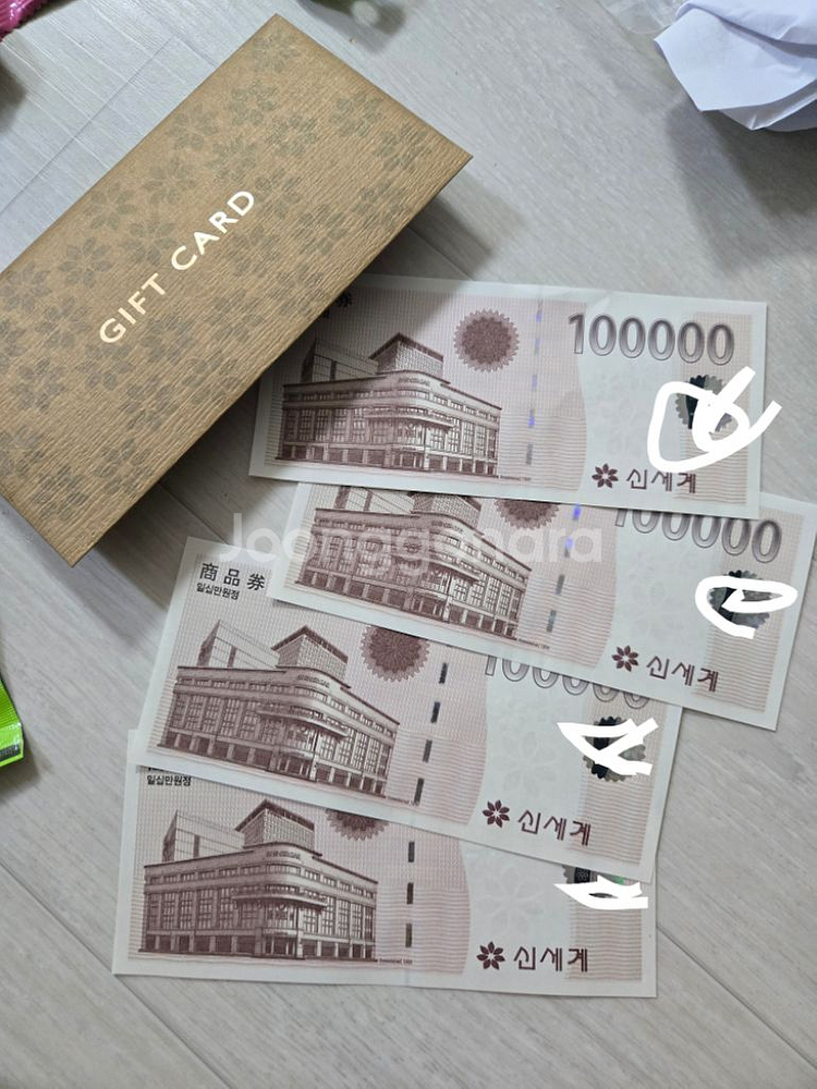 10만언권4 장잇엉요--0