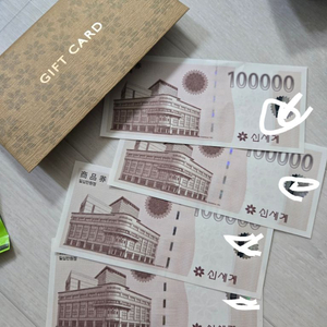 10만언권4 장잇엉요