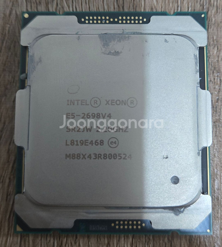 인텔 제온 E5-2698V4 CPU--0
