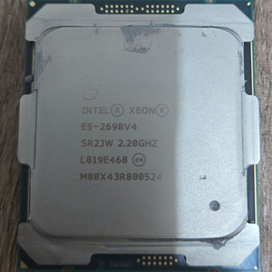 인텔 제온 E5-2698V4 CPU