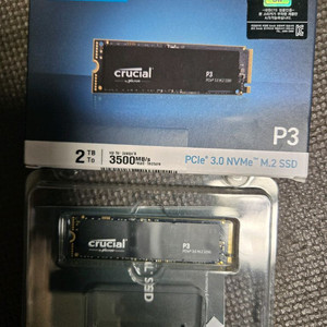 Crucial P3 M.2 NVMe (2TB) 정품팜다
