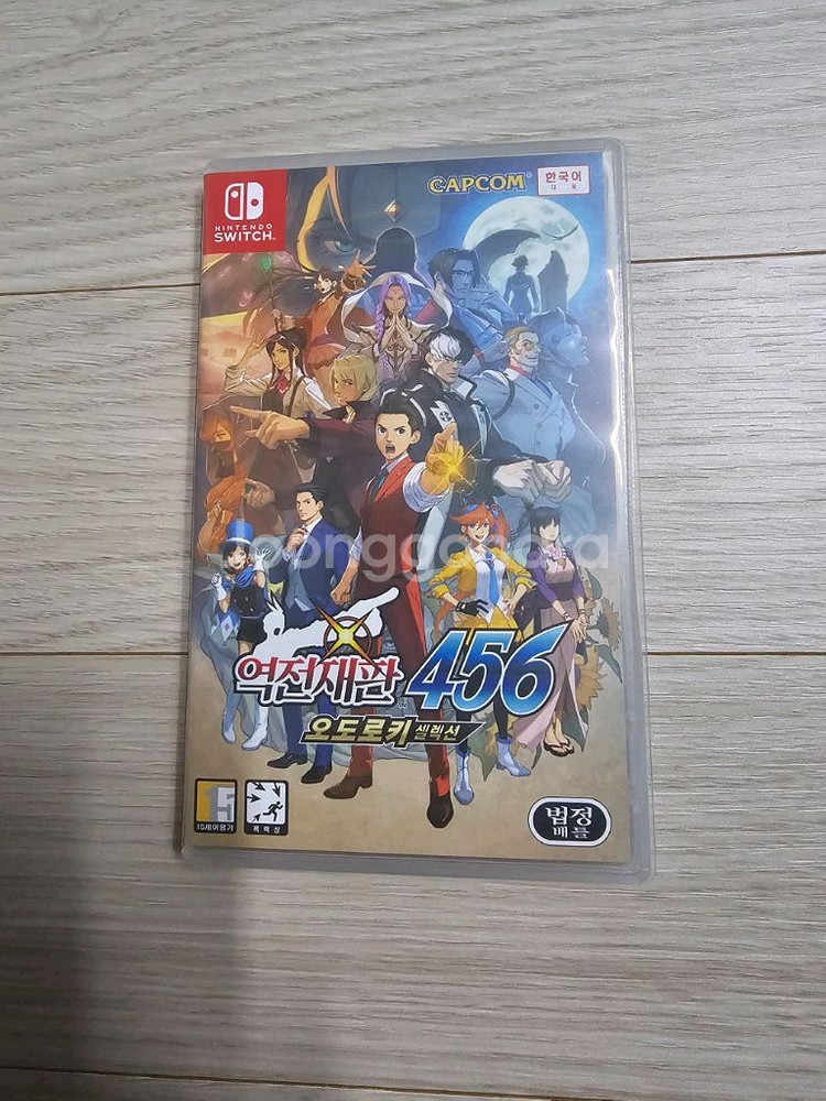 스위치 역전재판456--0