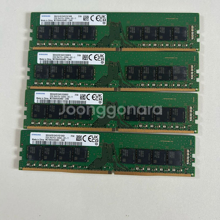 ddr4메모리카드--0