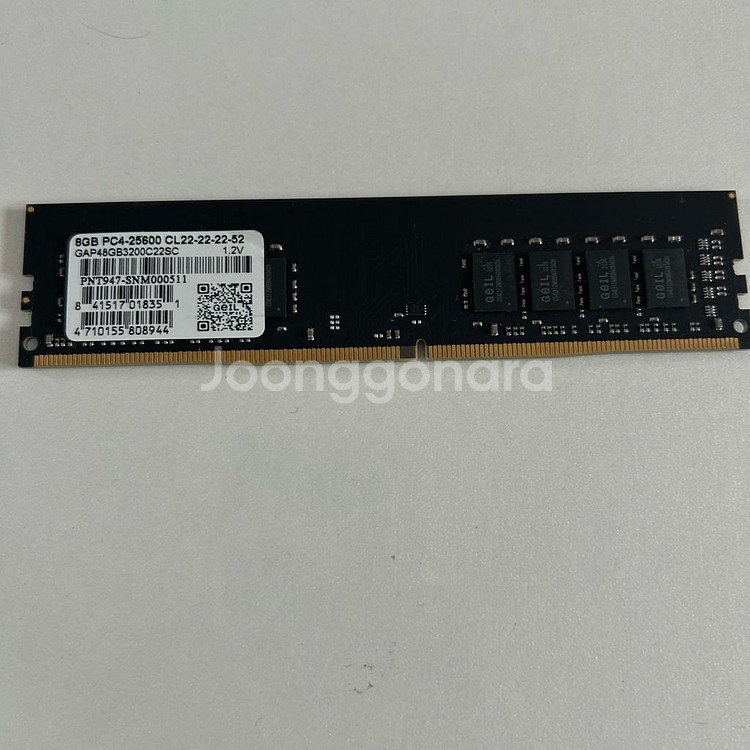 ddr4메모리카드--3