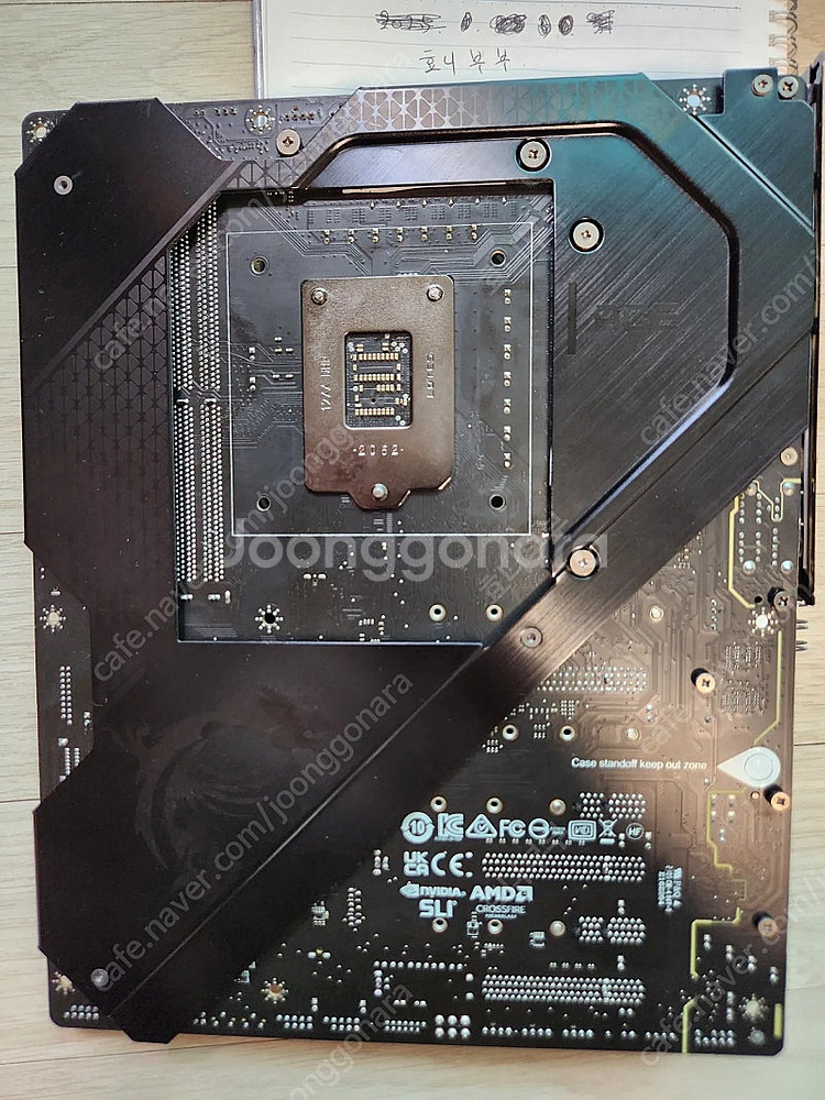 msi meg z590 ace 메인보드--3
