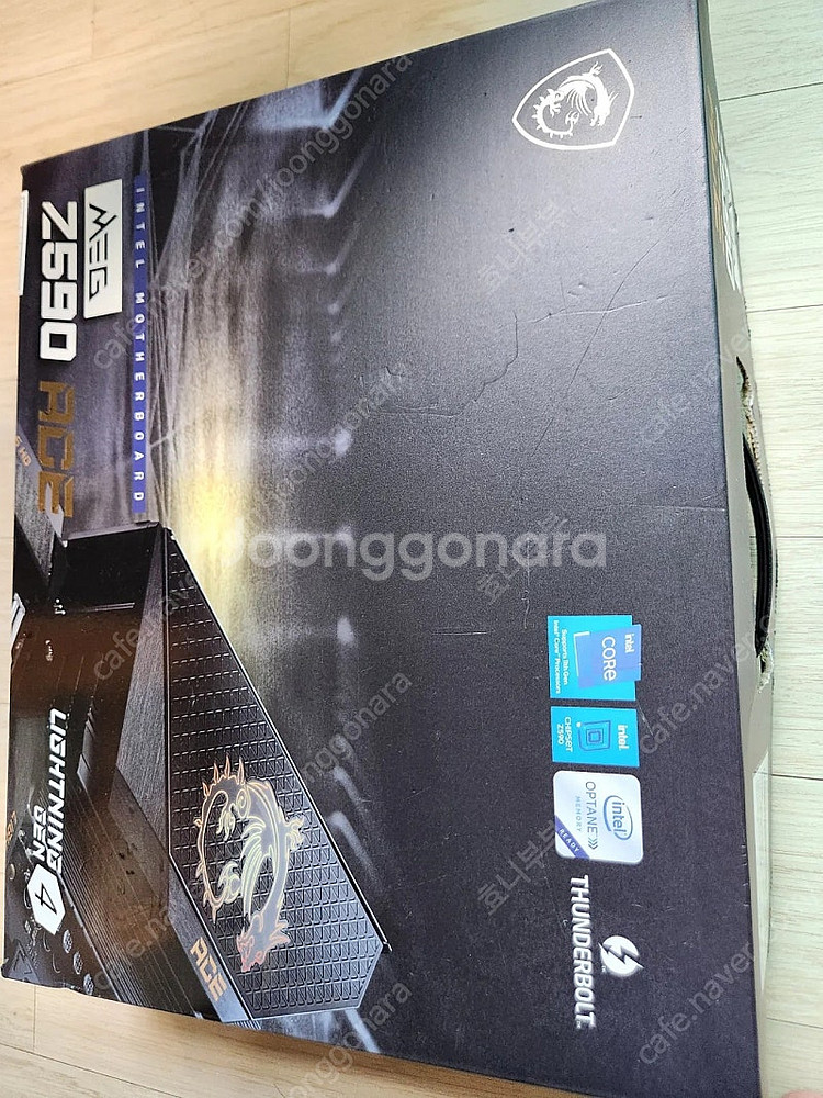 msi meg z590 ace 메인보드--4