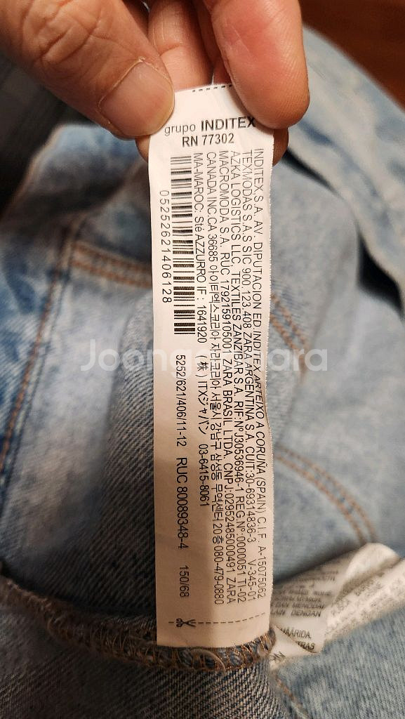 자라키즈 청자켓 11-12 사이즈--5