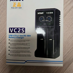 VC2S 허준충전기 팝니다