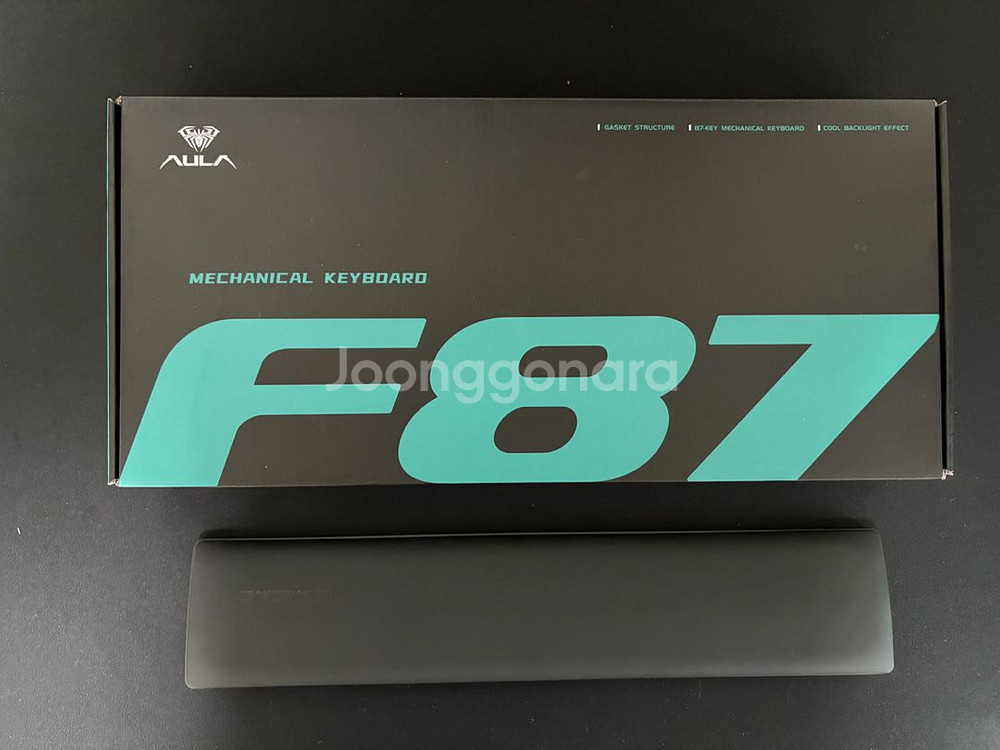독거미f87 저소음피치축--3