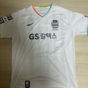 2024 fc서울 원정 유니폼