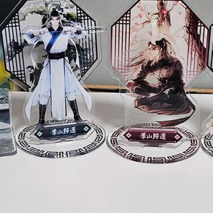 화산귀환 디오라마 및 굿즈 판매