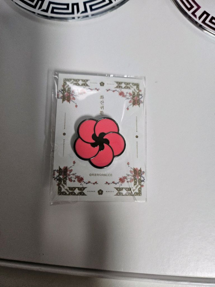 화산귀환 디오라마 및 굿즈 판매 이미지