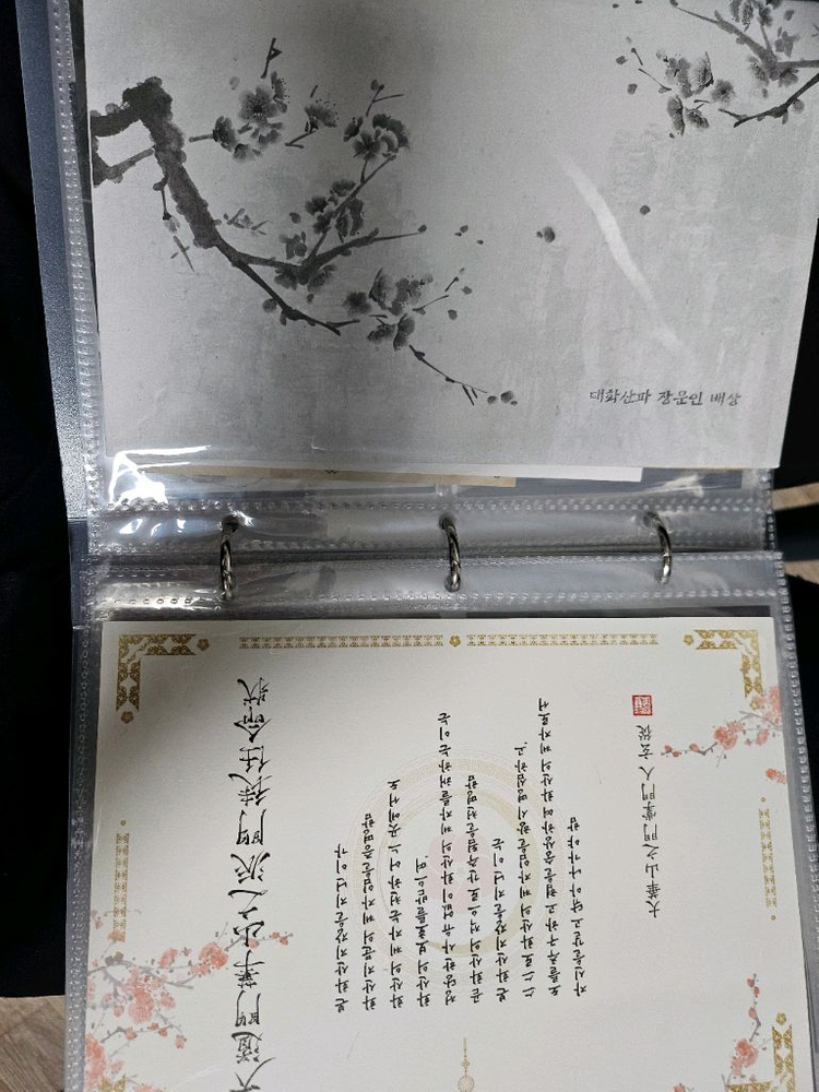 화산귀환 디오라마 및 굿즈 판매 이미지