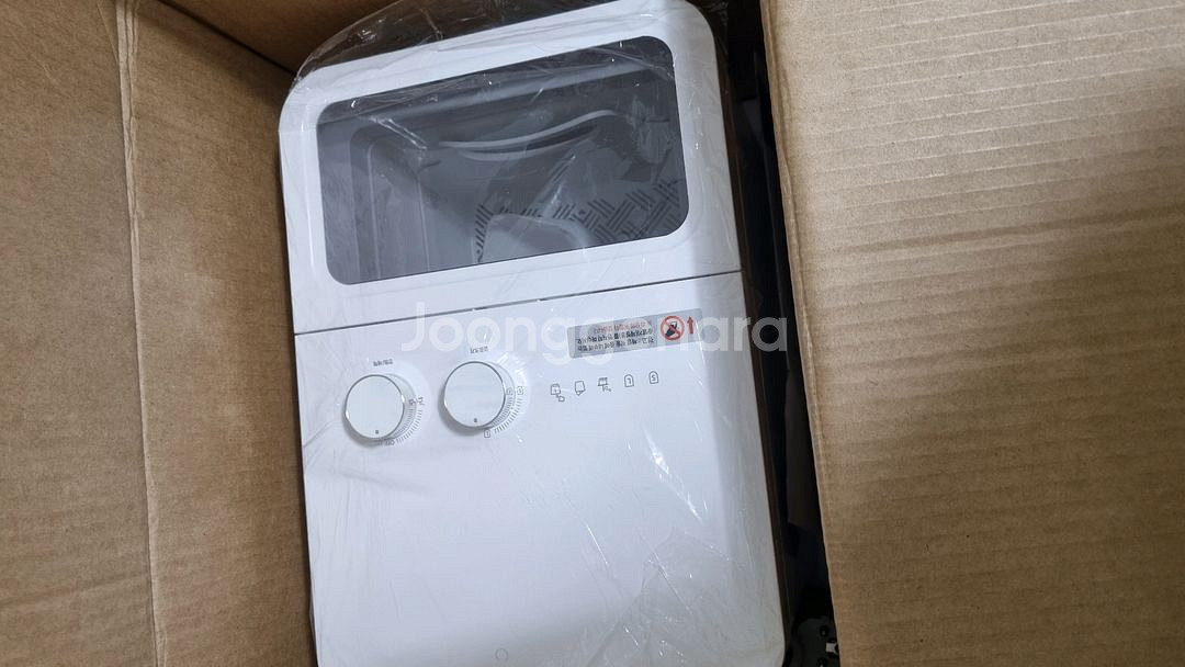 한일 제빙기(무료배송)--1