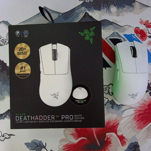 (광명) 레이저 데스에더v4 pro 화이트 판매