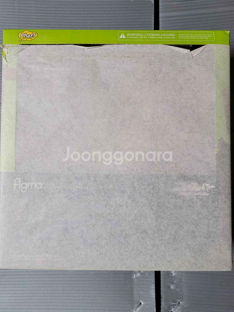 피그마 애니 닌자슬레이어 피규어--0