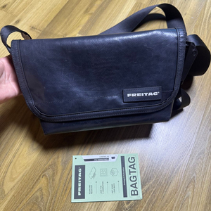프라이탁 하와이파이브오 메신저백 올검