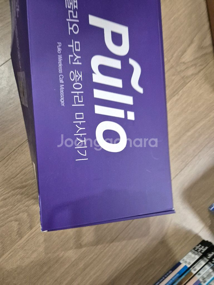 풀리오 무선 종아리 마사지기--0