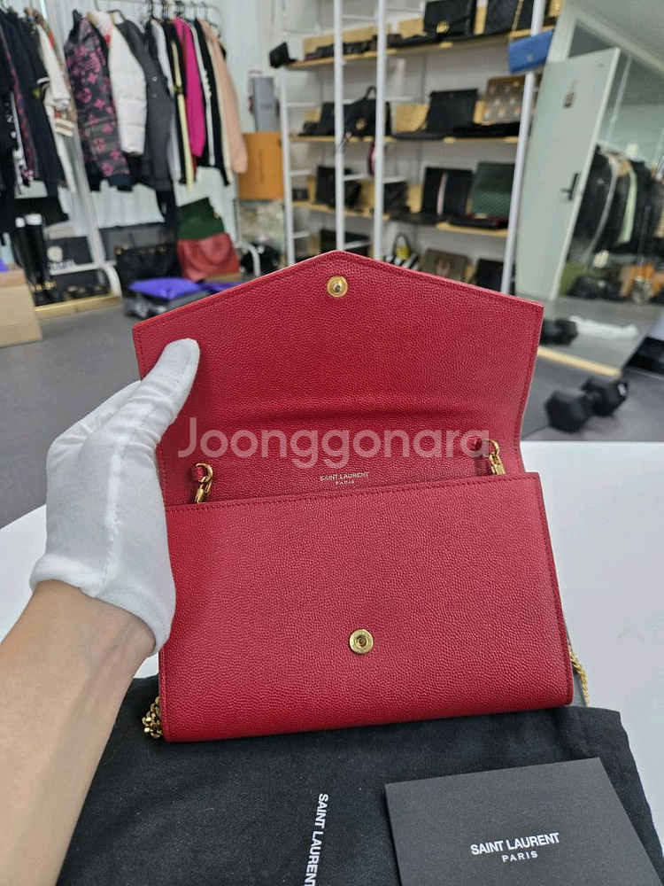 [A급컨디션]입생로랑 업타운 크로스백--4