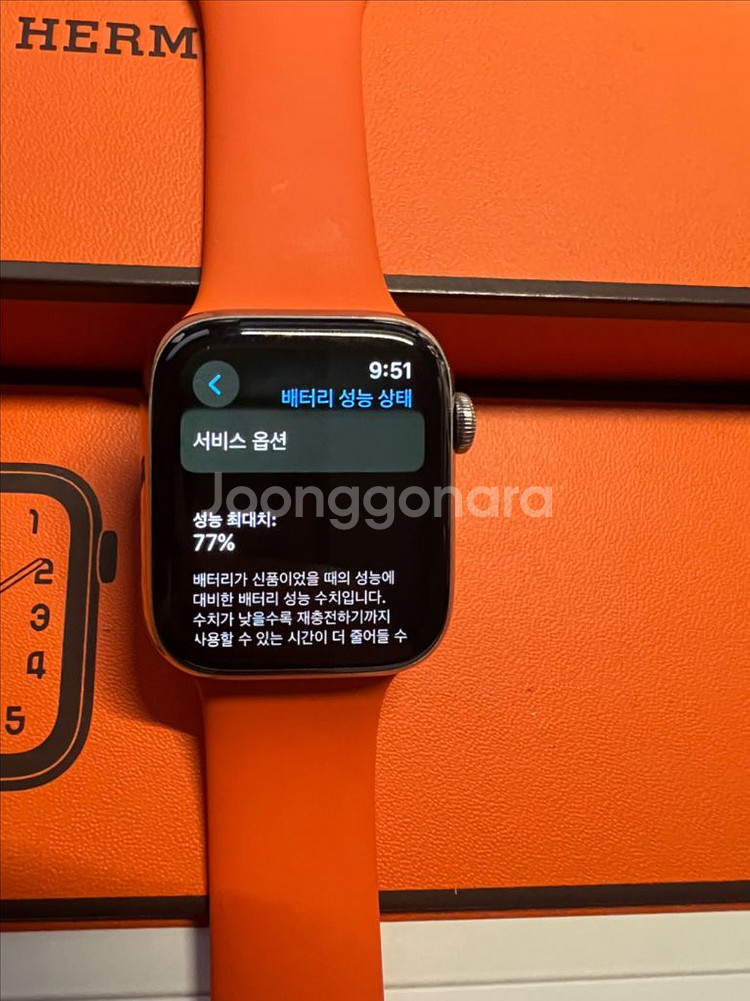 애플워치4 에르메스 44mm--1