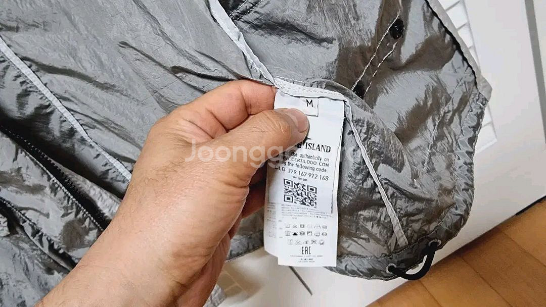 스톤아일랜드 나일론메탈 수류탄 자켓 점퍼--3