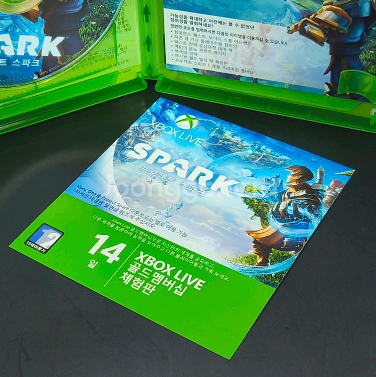 Xbox One 정발 영문 프로젝트 스파크 스타터팩--7