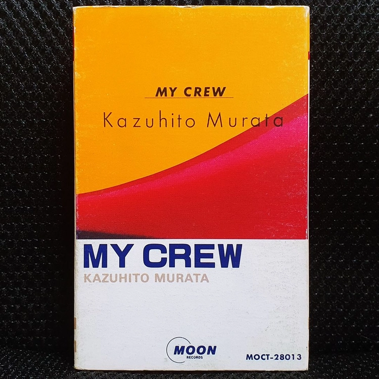 무라타 카즈히토 MY CREW 카세트 테이프 이미지
