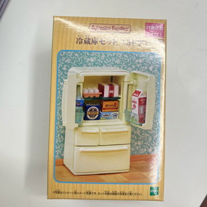실바니안 쿠지 냉장고 새상품
