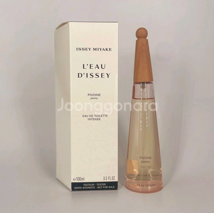이세이미야케 로디세이 피오니 오드뚜왈렛 100ml--4
