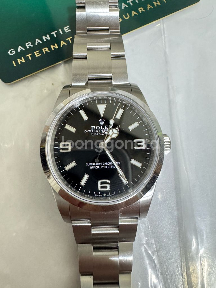 VS 익스플로러 36mm 러그개선버전--1