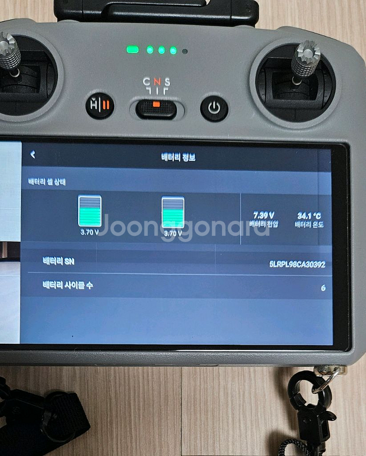 드론>DJI Mini 4 Pro 콤보 플러스 풀셋--7