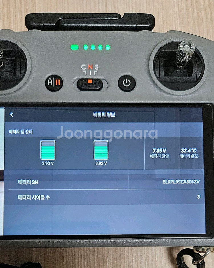 드론>DJI Mini 4 Pro 콤보 플러스 풀셋--5