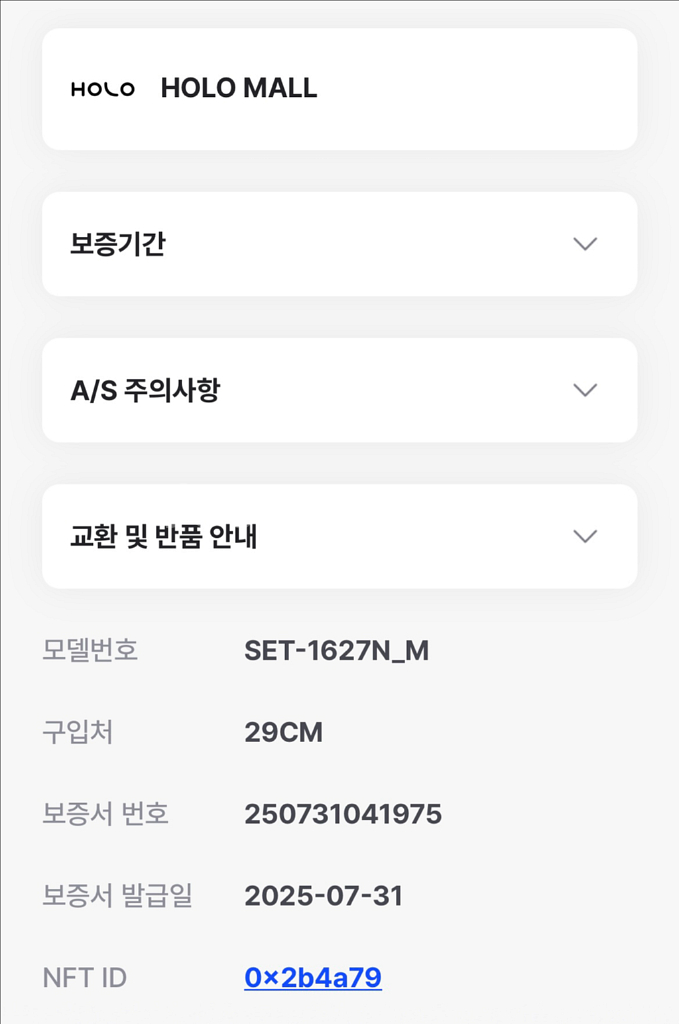 [급처] 로젤 뉴 쿠보 캐리어 26인치 (새상품)--9
