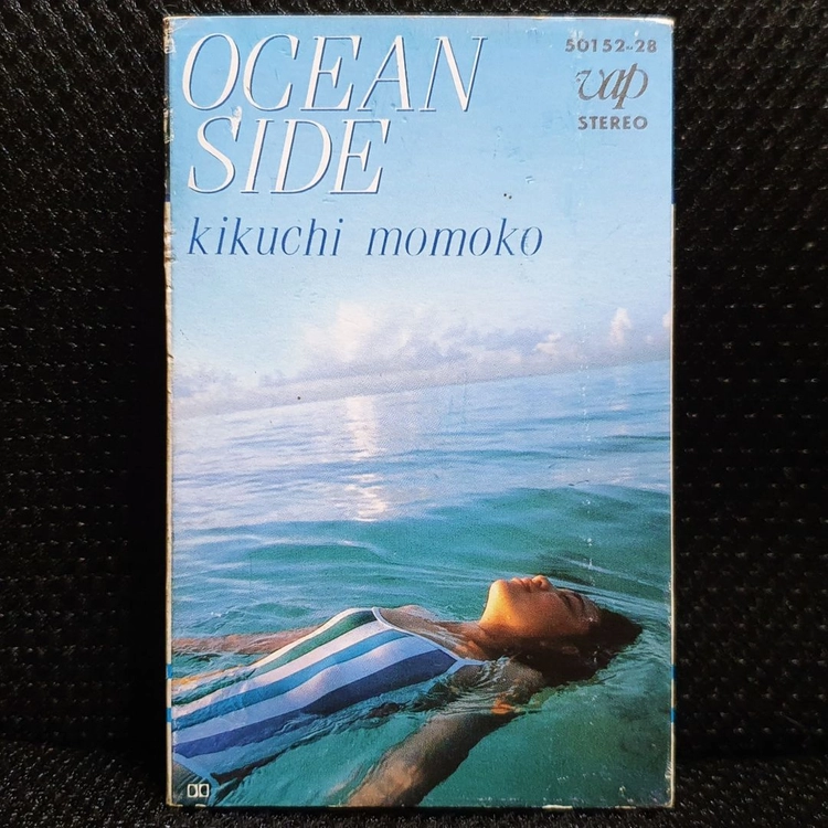 키쿠치 모모코 OCEAN SIDE 카세트 테이프 이미지