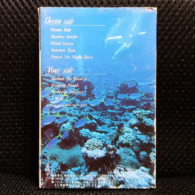 키쿠치 모모코 OCEAN SIDE 카세트 테이프 이미지