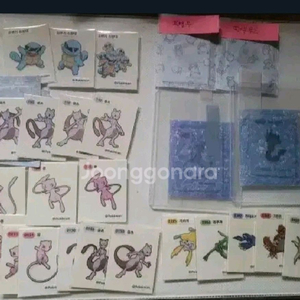 포켓몬 띠부씰 뮤뮤츠 검은레쿠쟈 등 전설 레어씰