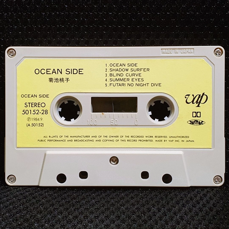 키쿠치 모모코 OCEAN SIDE 카세트 테이프 이미지