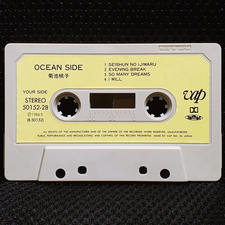 키쿠치 모모코 OCEAN SIDE 카세트 테이프 이미지