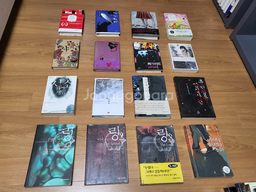 일본 추리소설 및 여러 도서들--0